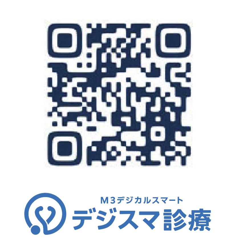 アプリダウンロード1